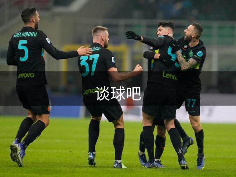公司特色所在